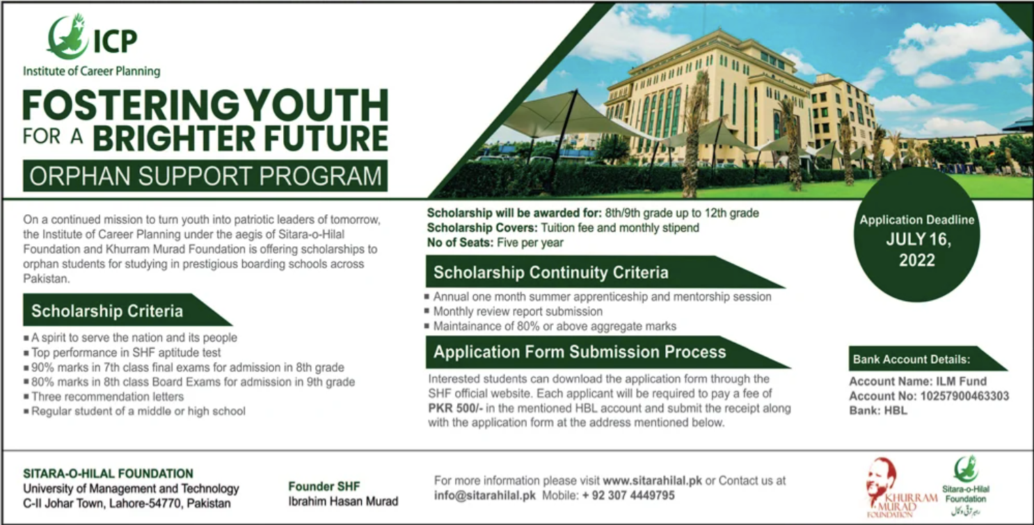UMT Lahore Orphan Support Program Scholarship