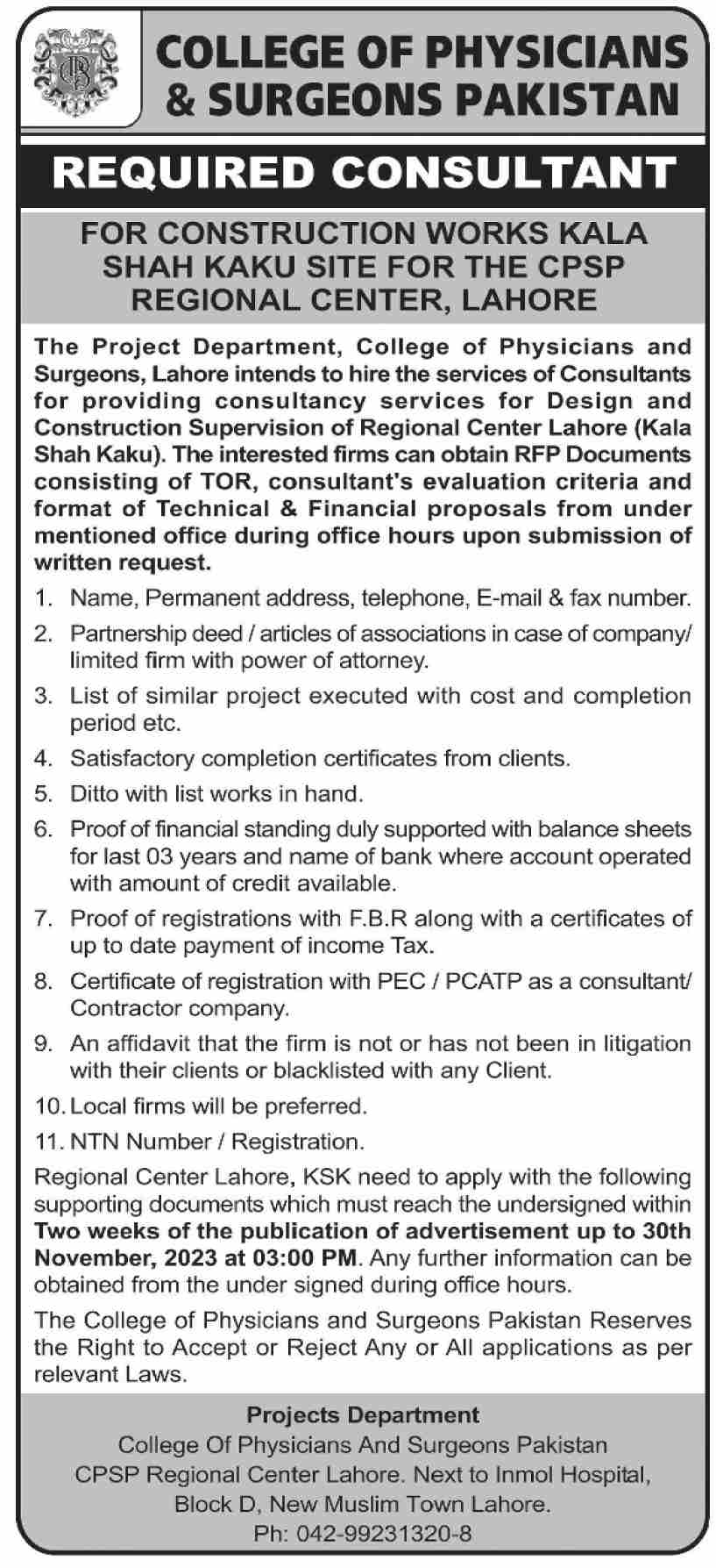 College of Physicians & Surgeons Pakistan Consultant Jobs