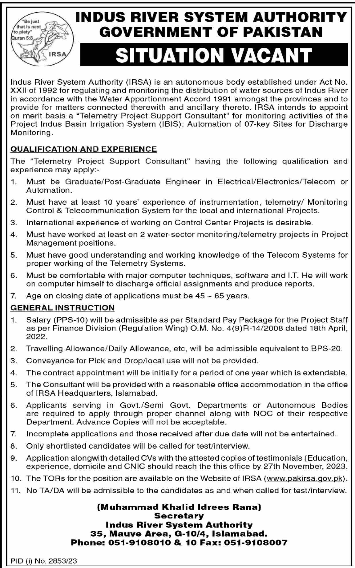 Indus River System Authority Government of Pakistan Jobs