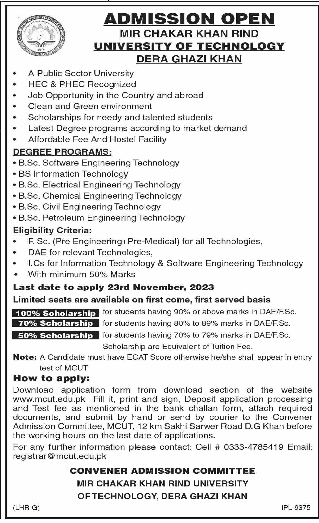 Mir Chakar Khan Rind University of Technology Dera Ghazi Khan Admissions 2023