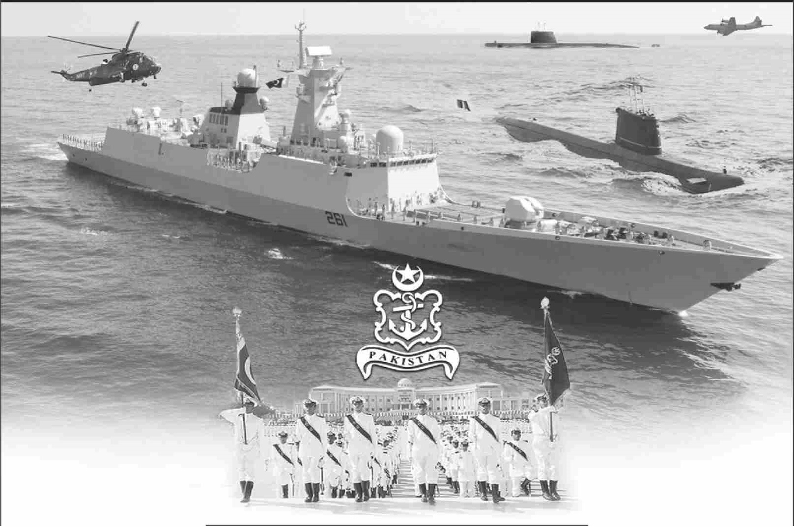 Pakistan Armed Forces Pakistan Navy