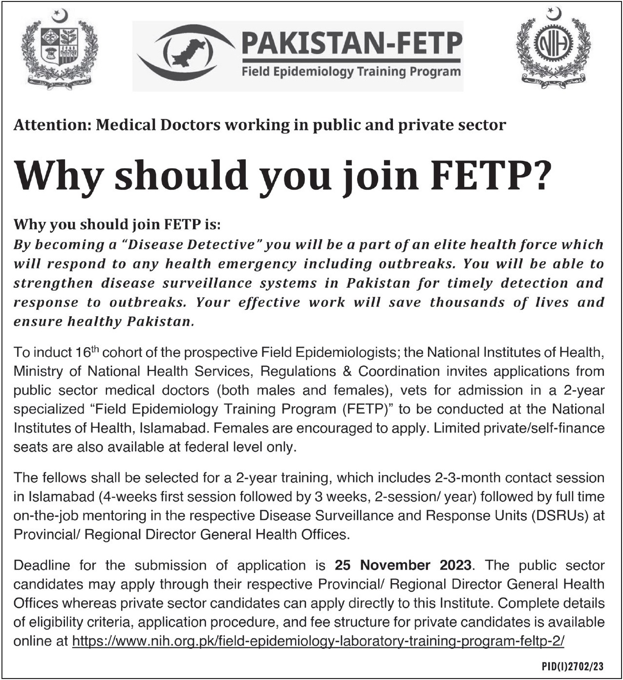 Pakistan FETP Field Epidemiology Training Program