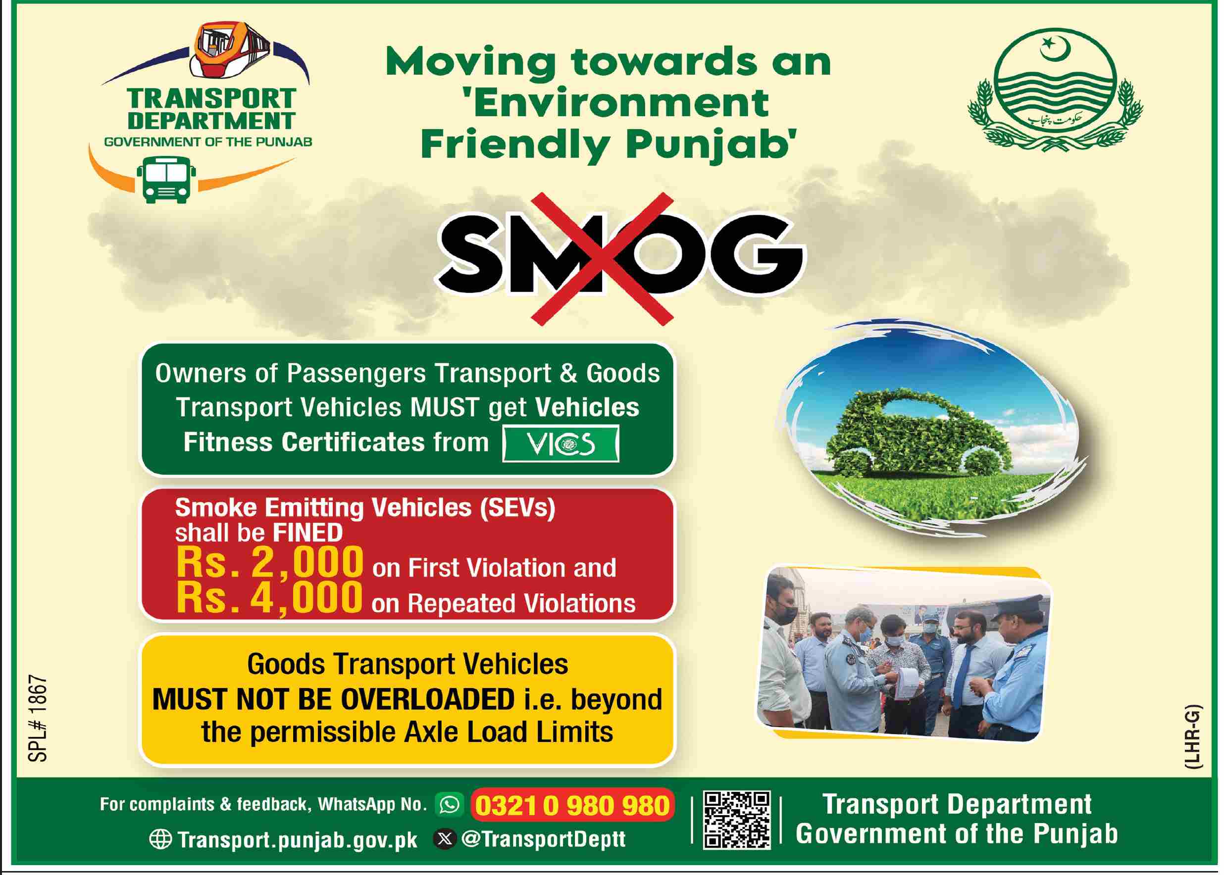Smoke Emitting Vehicles SEVs Fine Detail Transport Department Government of Punjab