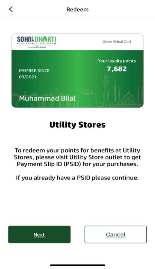 Sohni Dharti Remittance Program Generate Payment Slip ID (PSID)