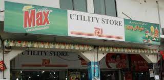 Utility Store Corporation Banner