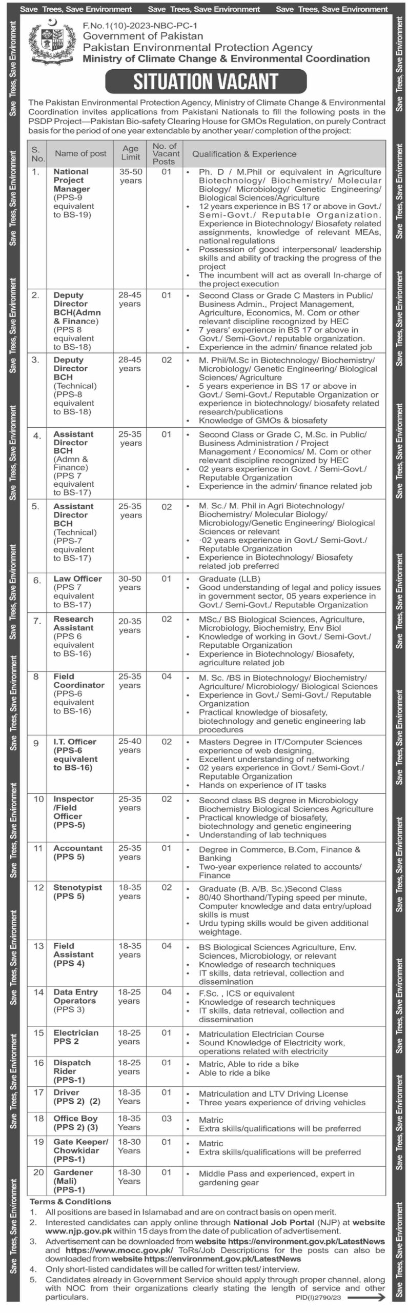 pakistan environmental protection agency jobs november 2023