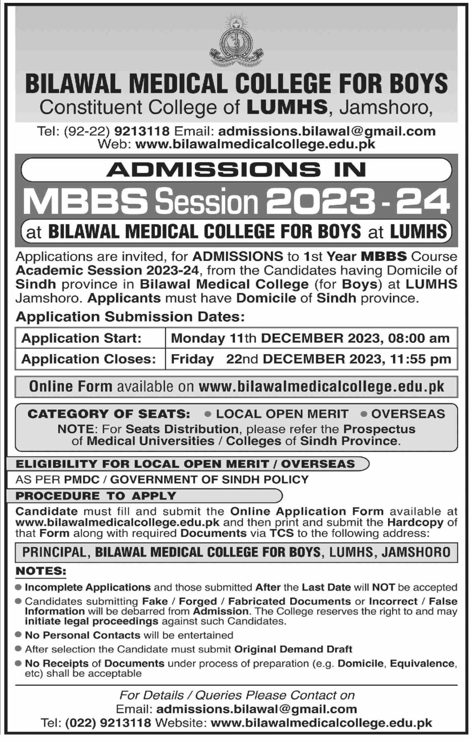 Bilawal Medical College For Boys LUMHS Jamshoro MBBS Admissions