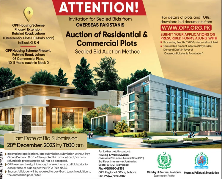 Commercial Plots in OPF Housing Scheme Phase -1 Raiwind Road Lahore