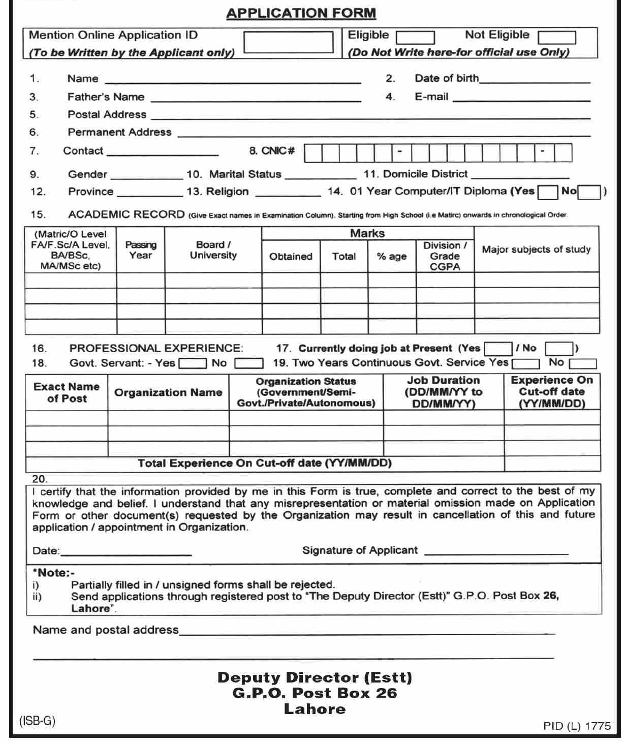 Federal Government Department Jobs Post Box No. 26 GPO Lahore Application Form to Download
