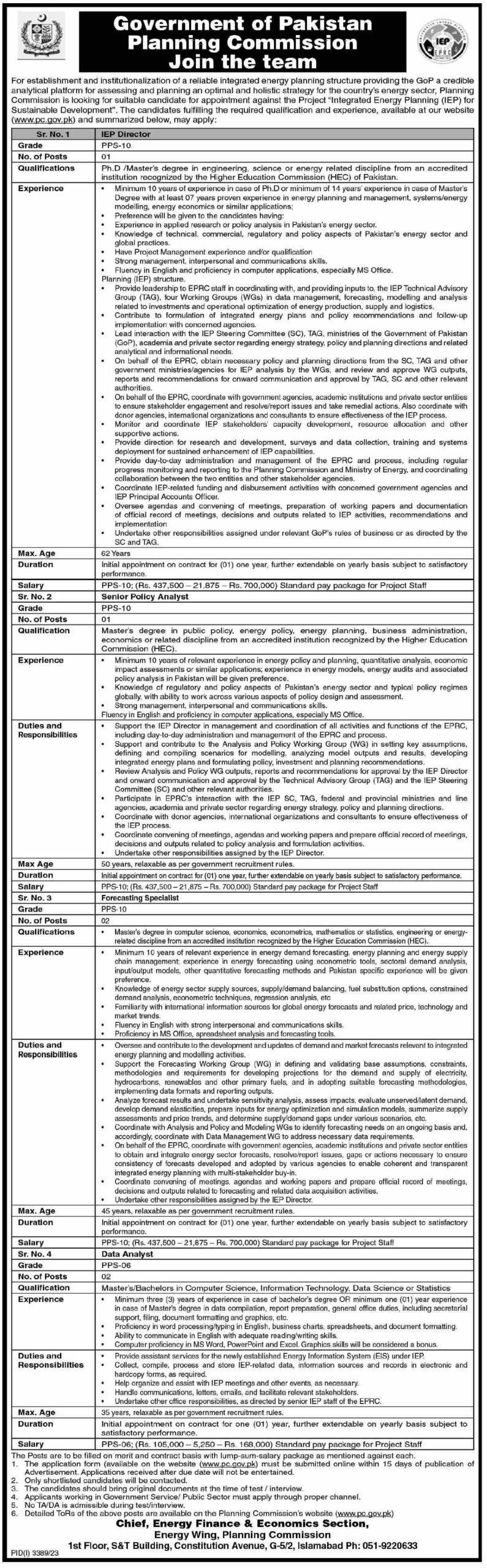 Government of Pakistan Planning Commission Jobs Bachelors Masters PhD Degree Holders