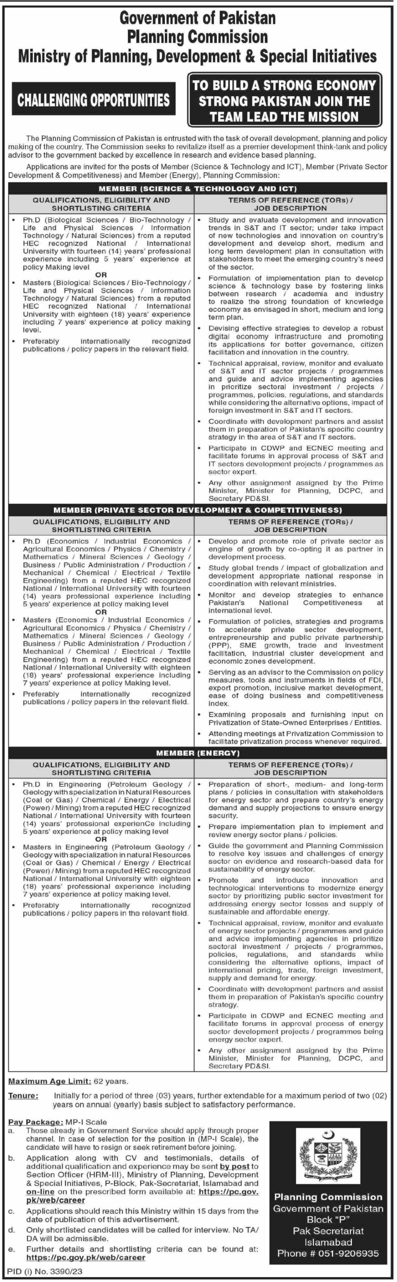 Government of Pakistan Planning Commission Science & Technology And ICT Jobs