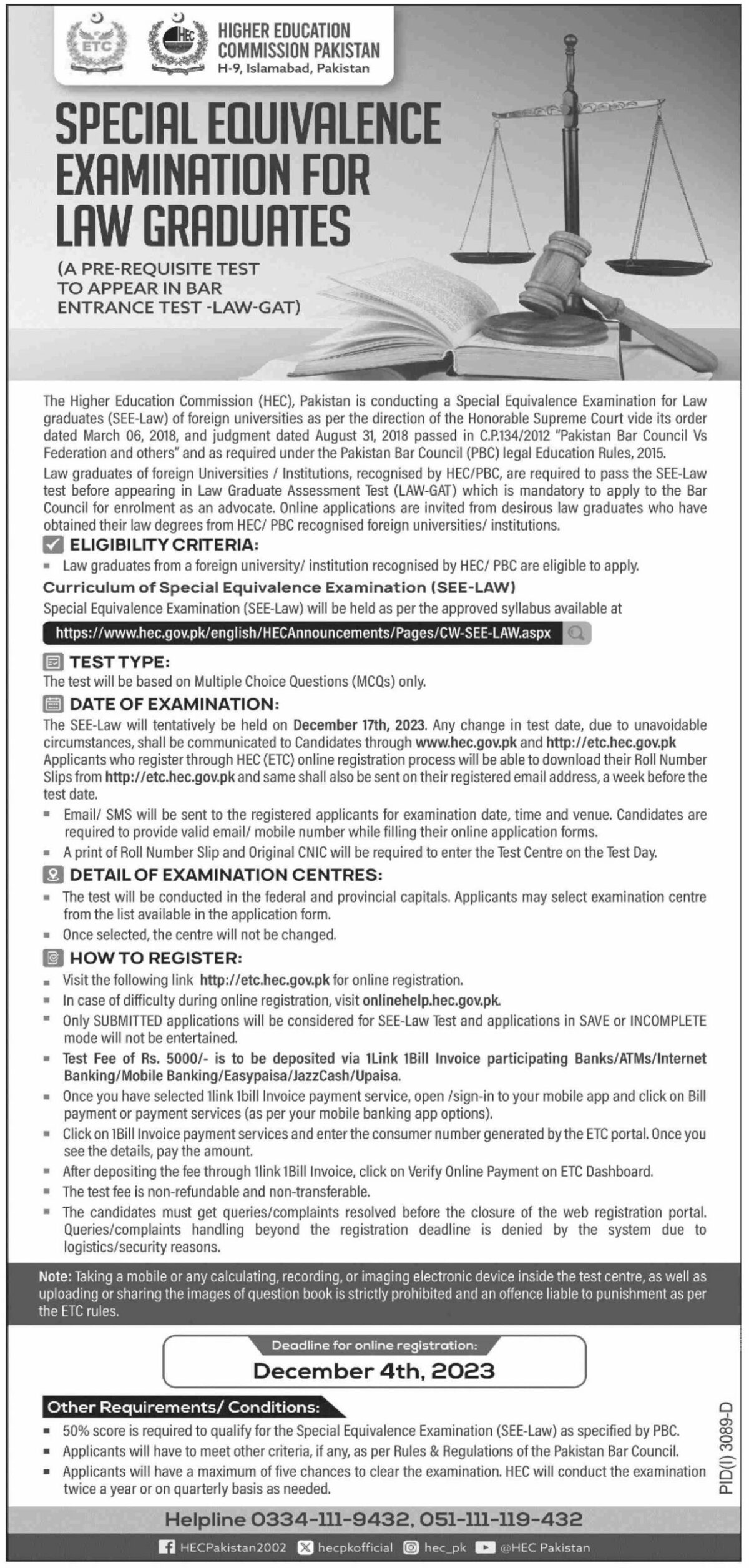 Hec Special Equivalence Examination For Law Graduates Law Gat Current Affairs Of Pakistan 2537