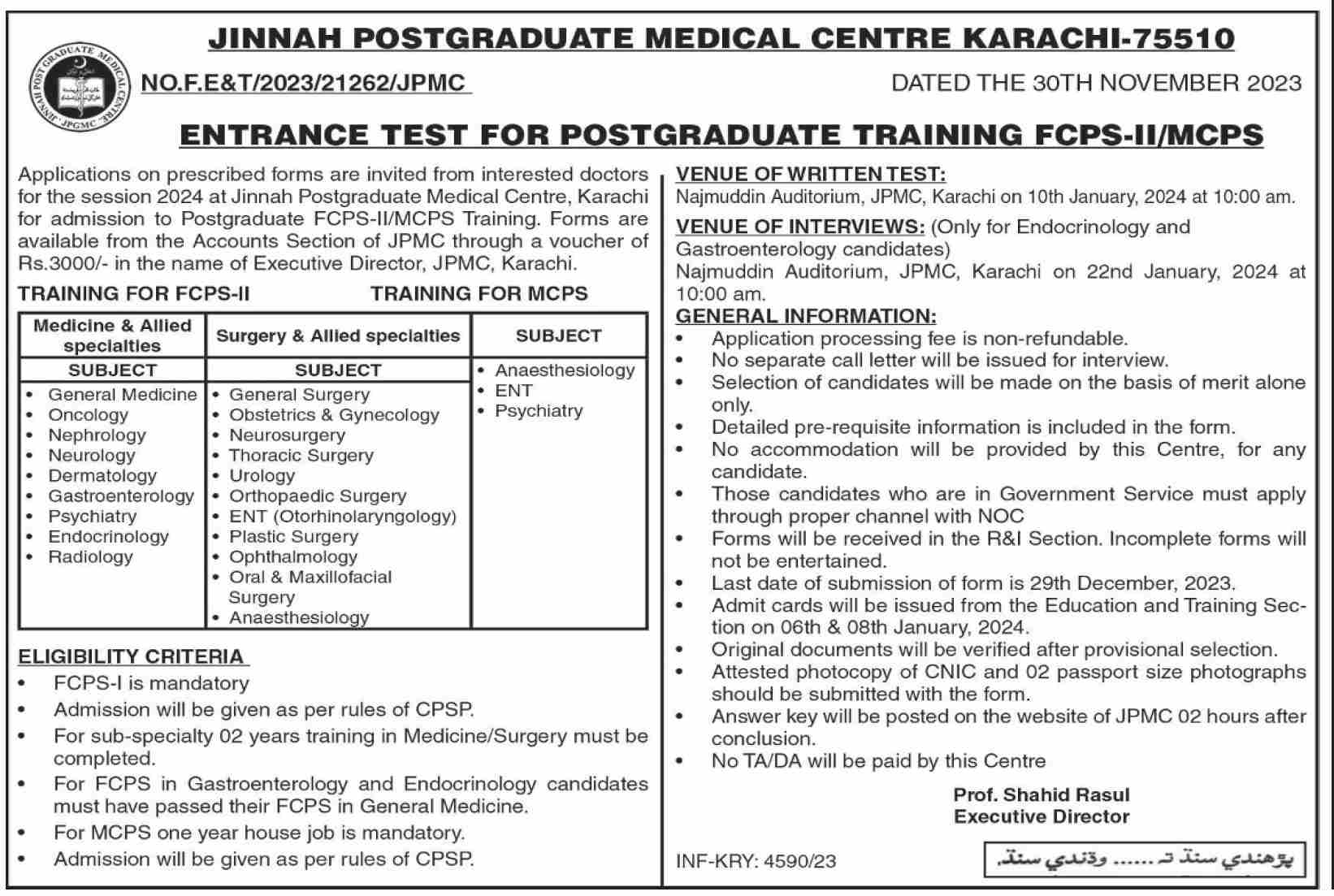 Jinnah Postgraduate Medical Centre Karachi 75510 Entrance Test For FCPS-II MSPS For Postgraduate Training