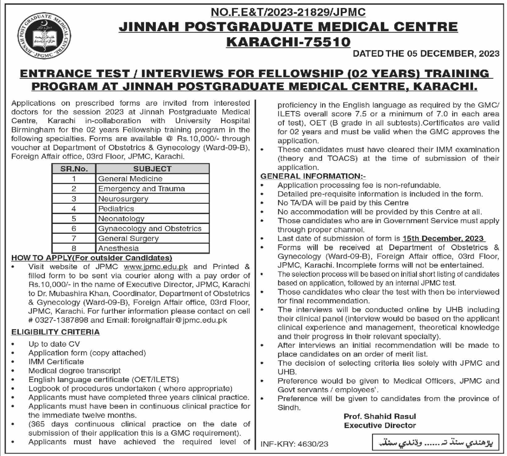 Jinnah Postgraduate Medical Centre Karachi Entrance Test Interviews for Fellowship 02 Years Training Program