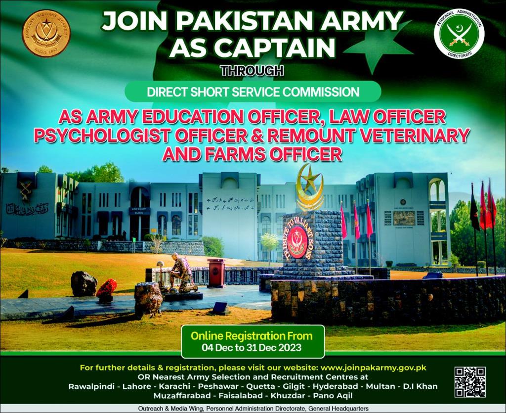 Join Pakistan Army As Captain Through Direct Short Service Commission