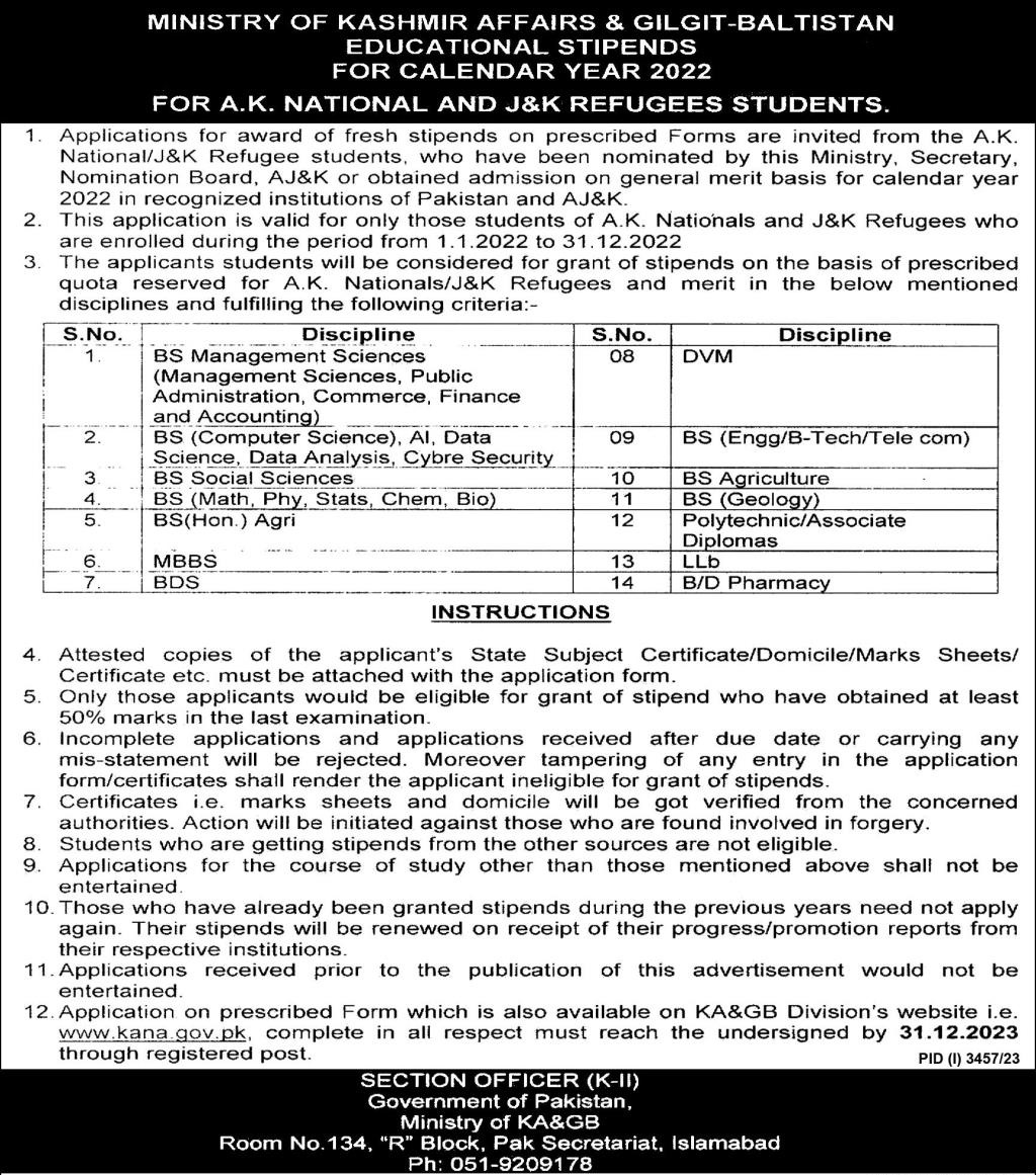 Ministry of Kashmir Affairs & Gilgit Baltistan Educational Stipends For Year 2022 For AK Nationals And J&K Refugees Students