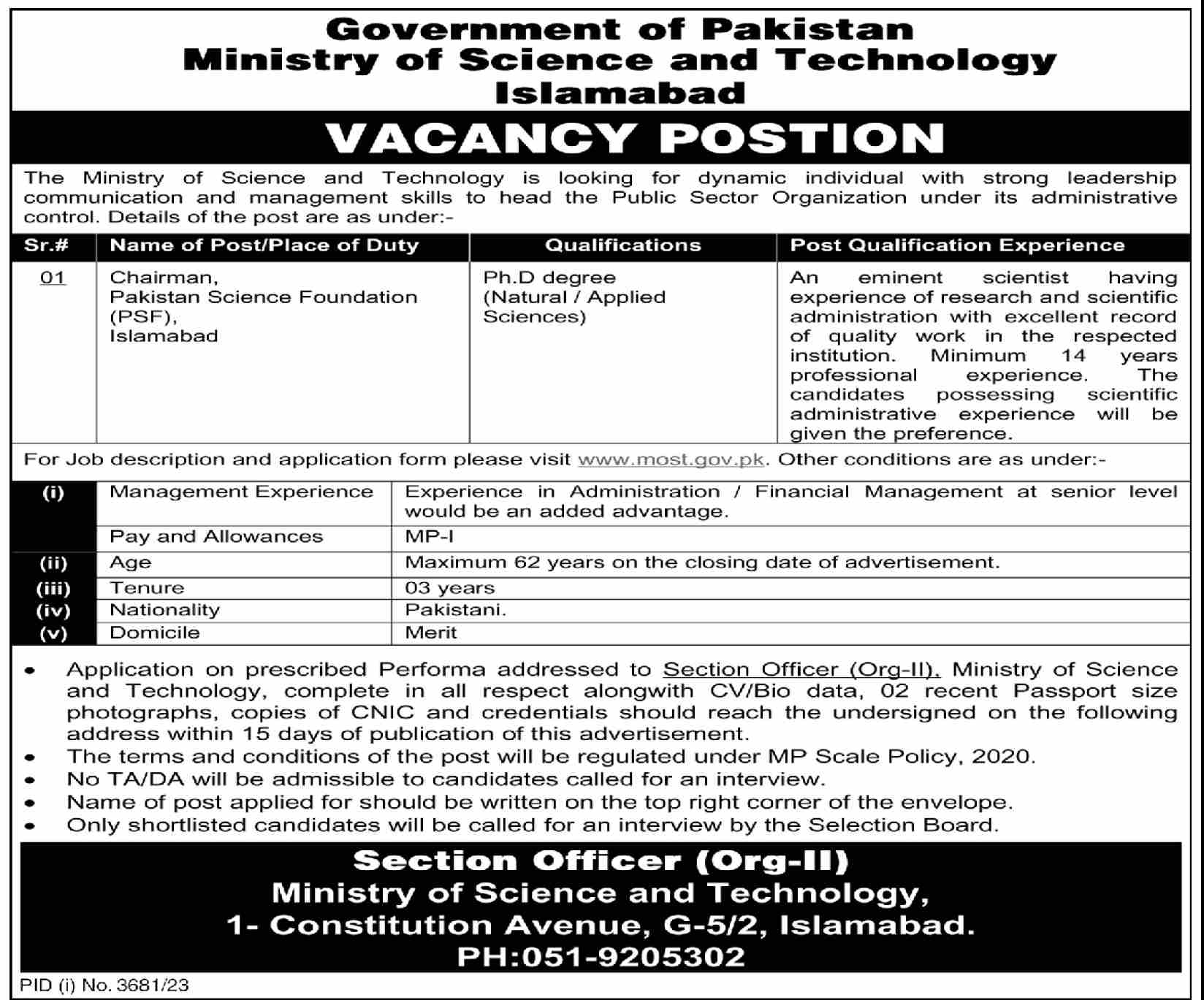 Ministry of Science And Technology Islamabad Jobs for PhD Degree Holders