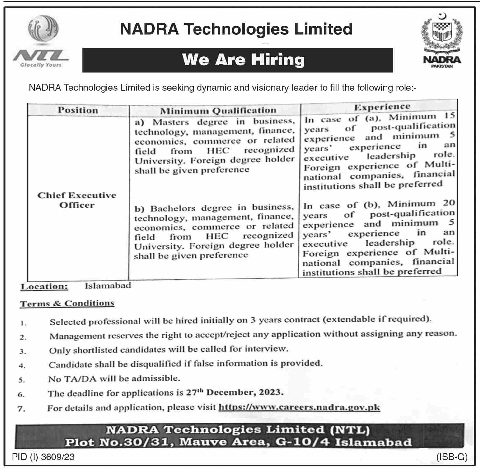 NADRA Technologies Limited NTL Government Jobs in Islamabad