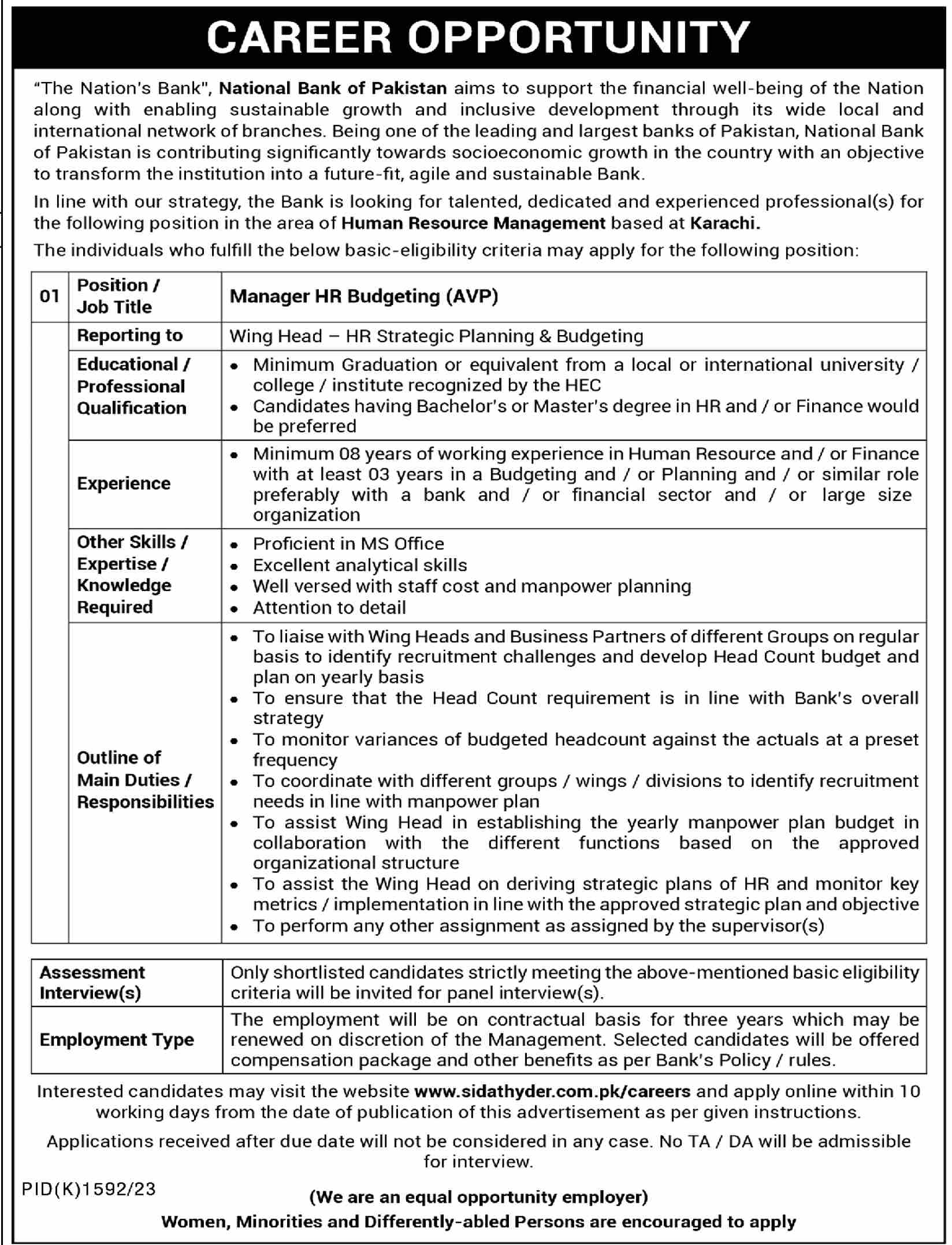 National Bank of Pakistan Human Resource Management Jobs in Karachi