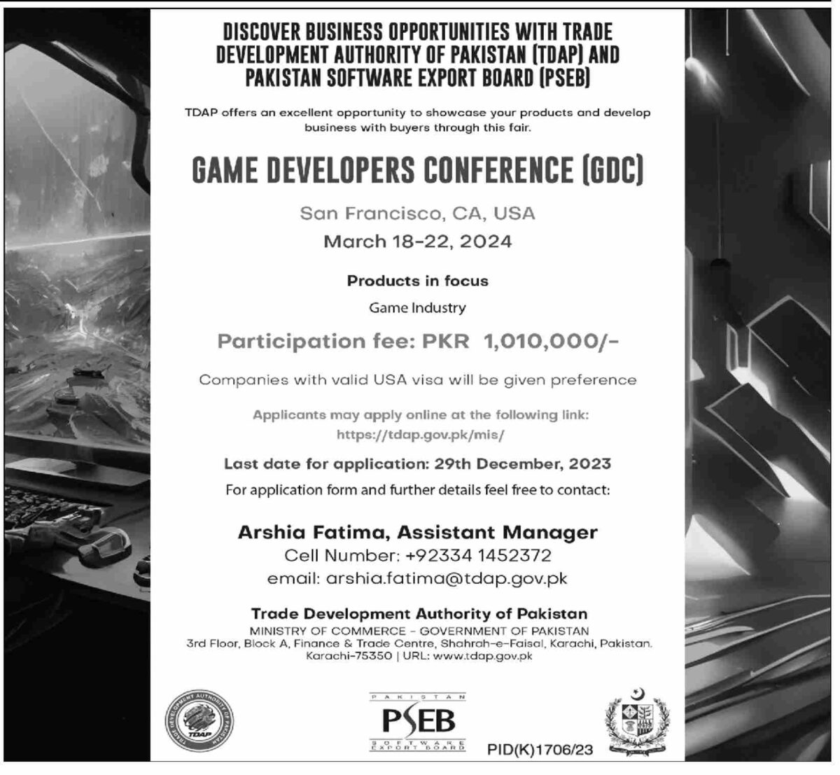 TDAP PSEB Game Developers Conference GDC San Francisco CA USA March