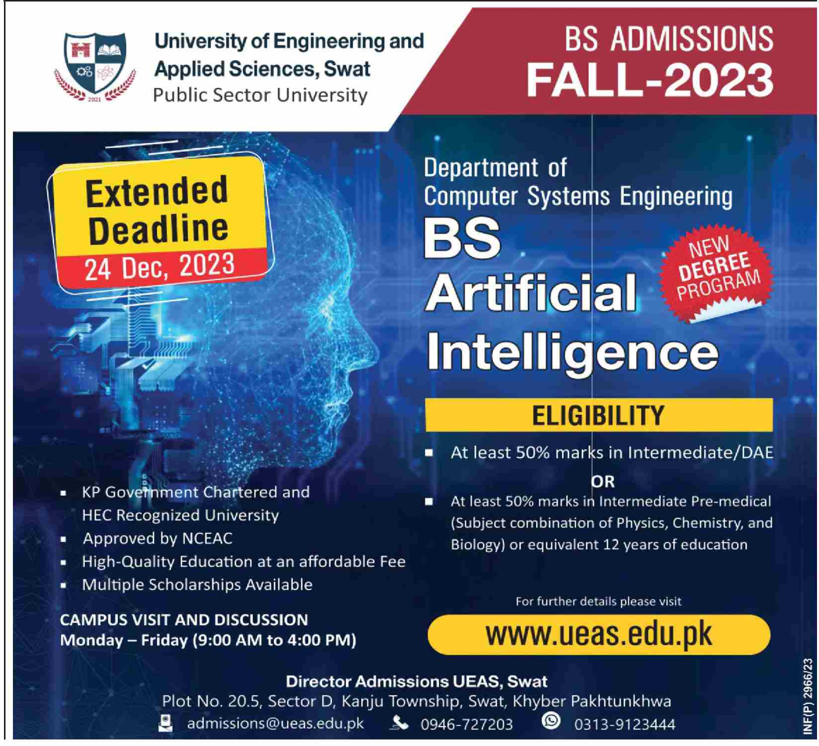 UEAS BS Admissions Fall 2023 BS Artificial Intelligence
