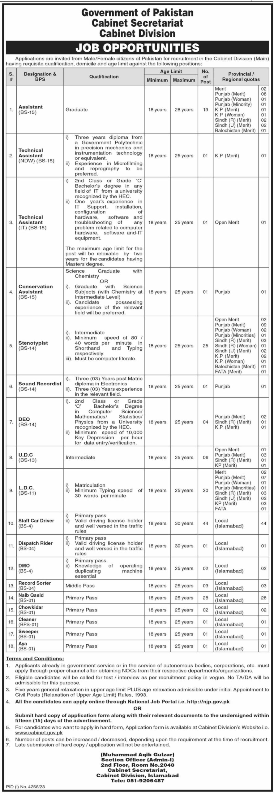 Cabinet Secretariat Cabinet Division Islamabad Government Jobs thru NJP