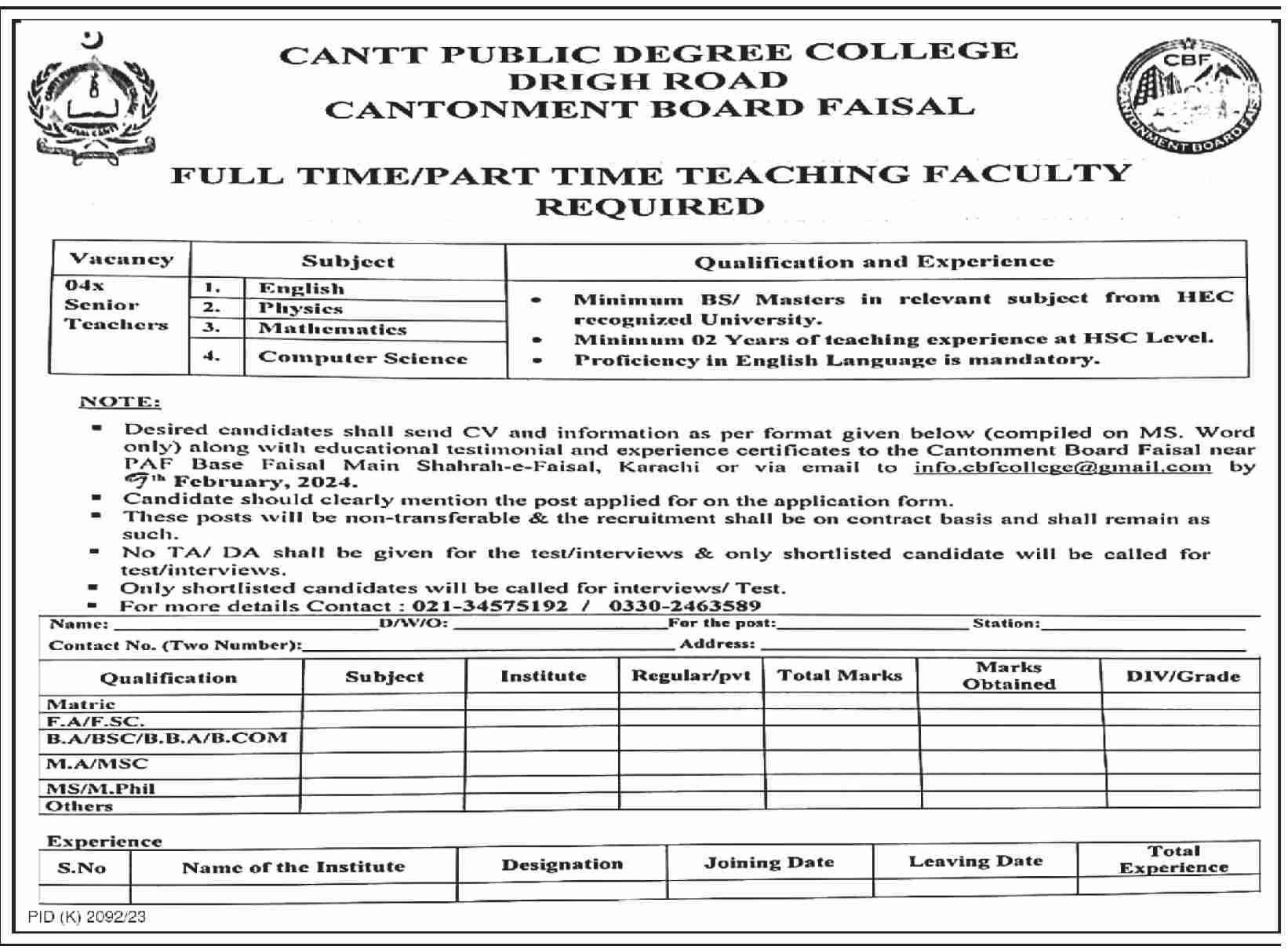Cantonment Board Faisal CBF Senior Teachers Jobs in English Physics Mathematics Computer Science