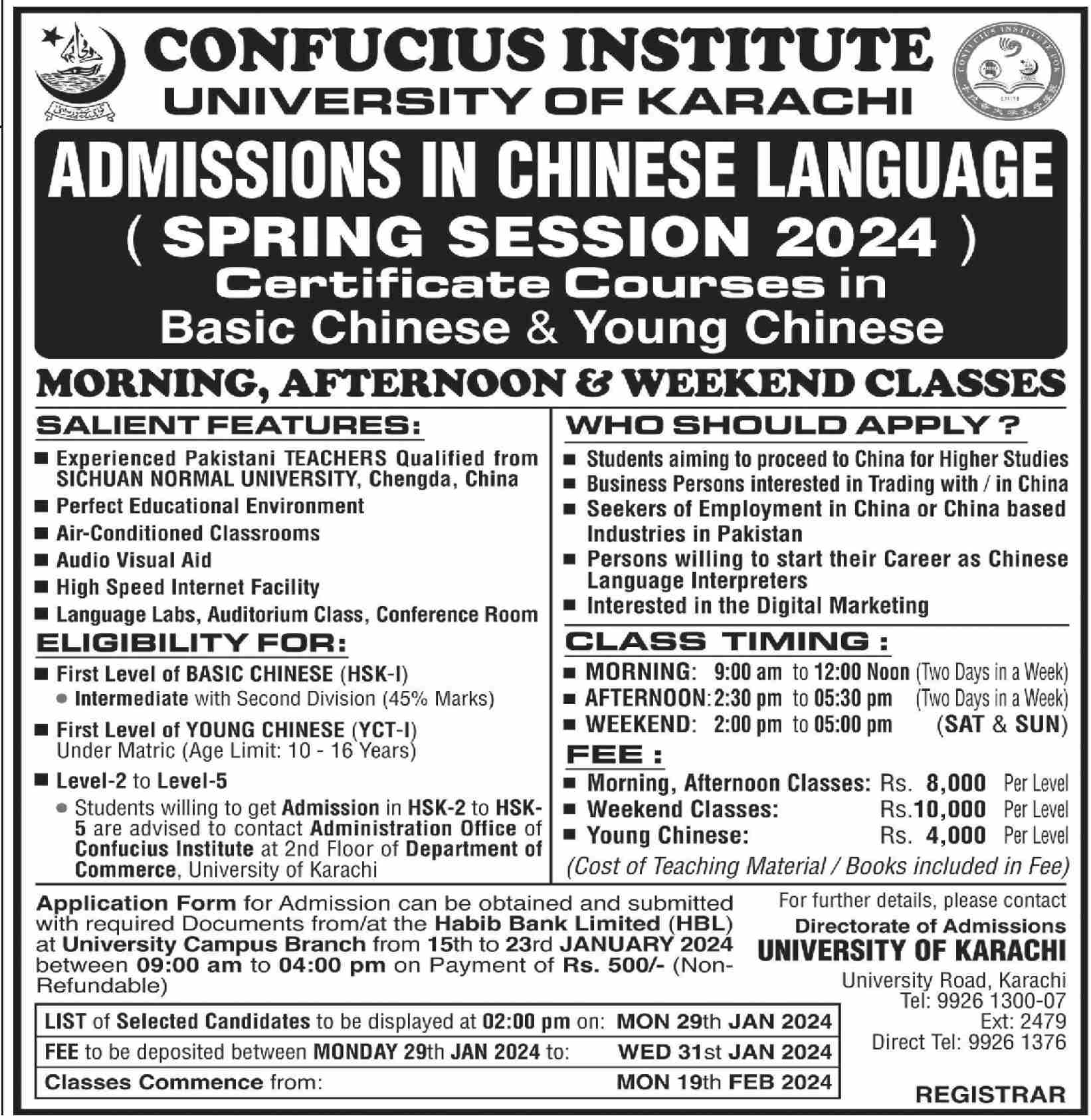 Confucius Institute University of Karachi Admissions in Chinese Language Spring Session 2024