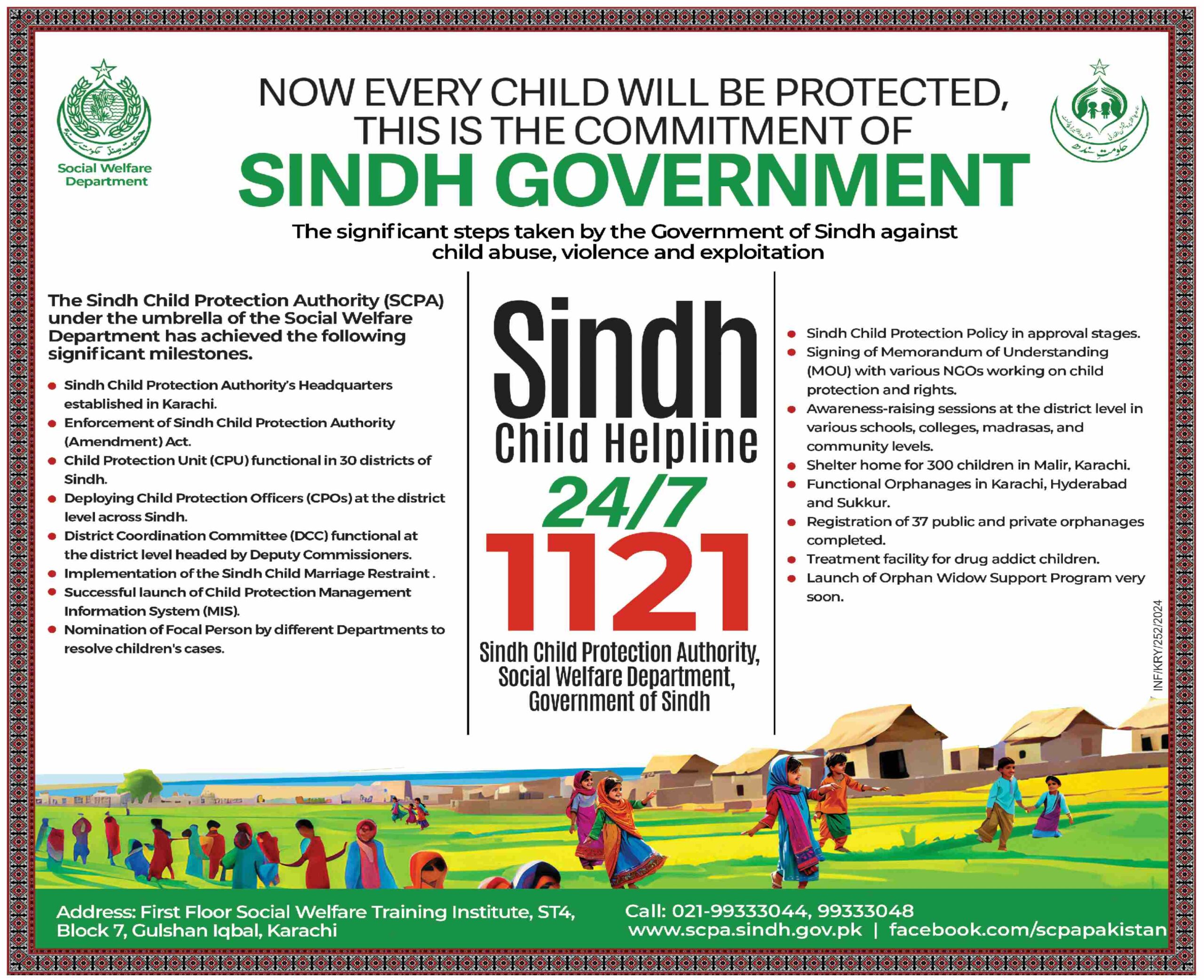 Sindh Child Protection Authority SCPA Help Line 1121 Government of Sindh