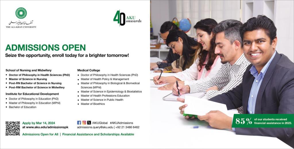 The Agha Khan University AKU Admissions Open