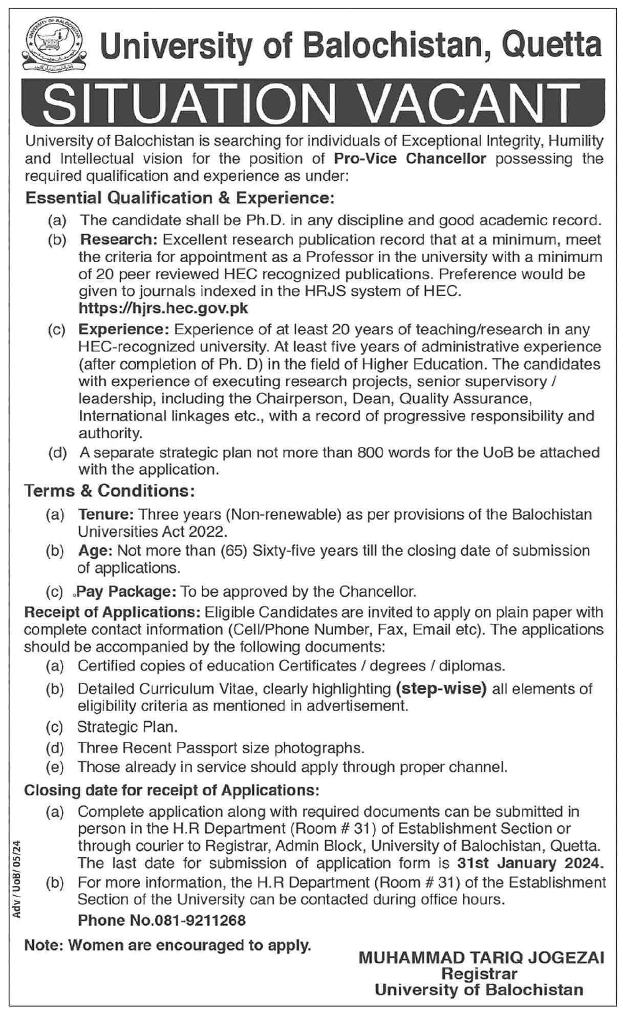 University of Balochistan Quetta Situation Vacant