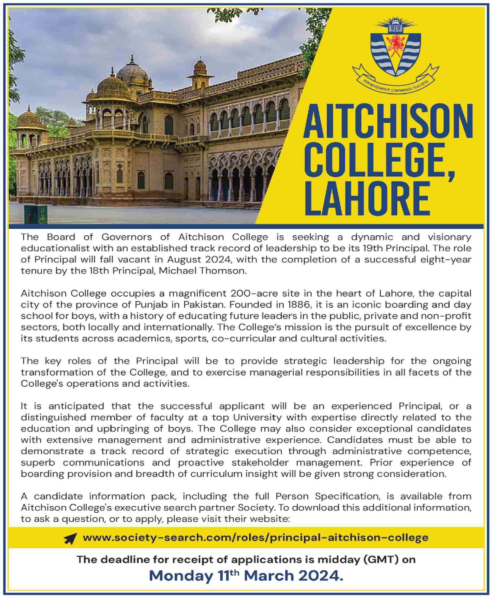Aitchison College Lahore Teaching Faculty Jobs 2024