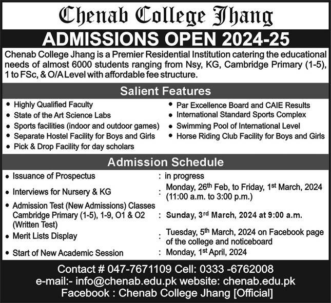 Chenab College Jhang Admissions Open 2024-2025