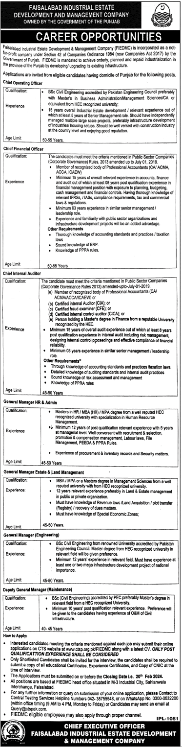 Faisalabad Industrial Estate Development & Management Company FIEDMC Jobs 2024