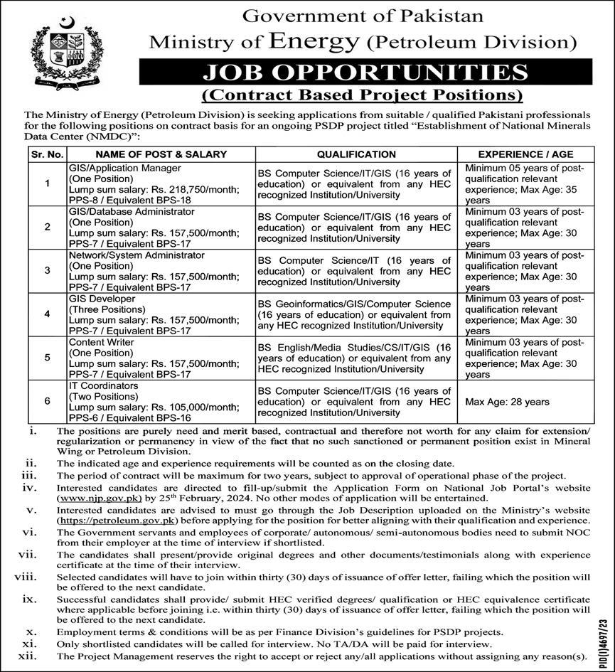 Ministry of Energy Petroleum Division Contract Based Project Positions Job Opportunities