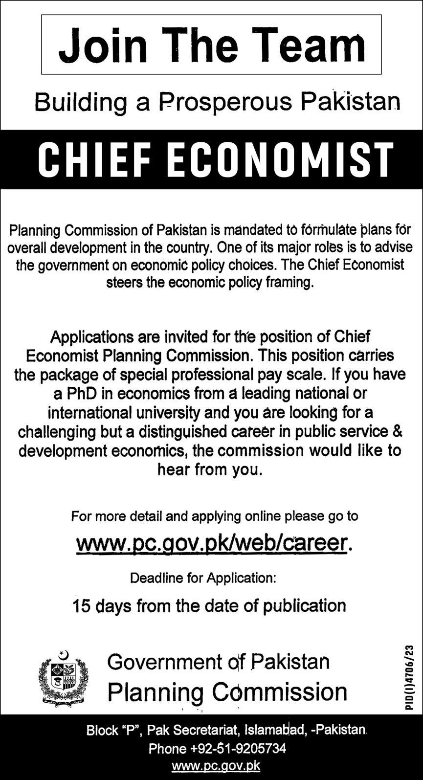 Planning Commission of Pakistan Chief Economist Jobs